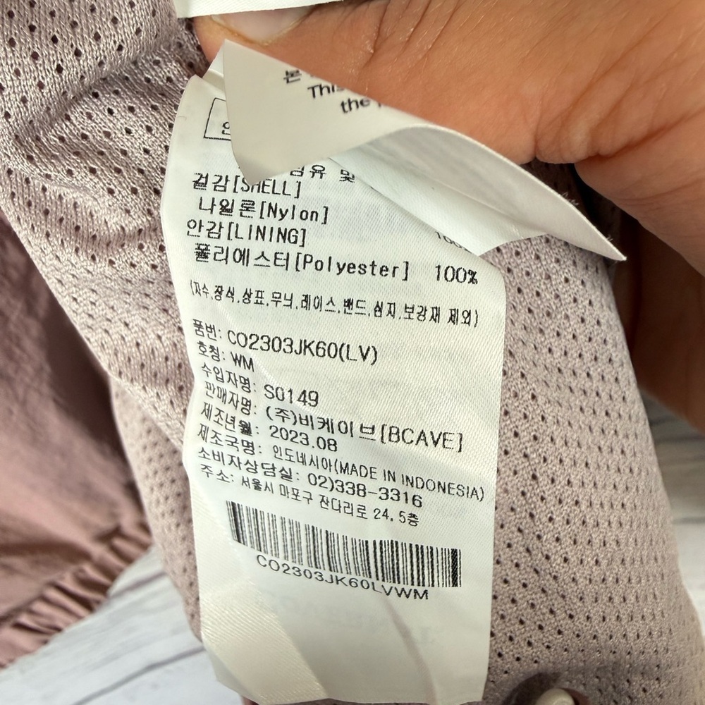 COVERNAT Women's Windbreaker Jacket Lavender Size M - Picture 10 of 11